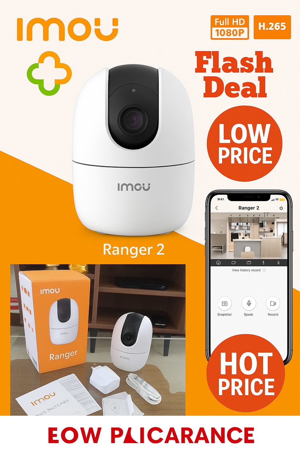 IMOU RANGER 2